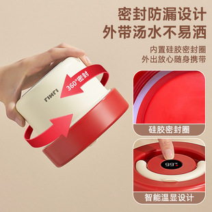 316不锈钢冬天保温碗小型超长单层保温饭盒上班族保温盒便当