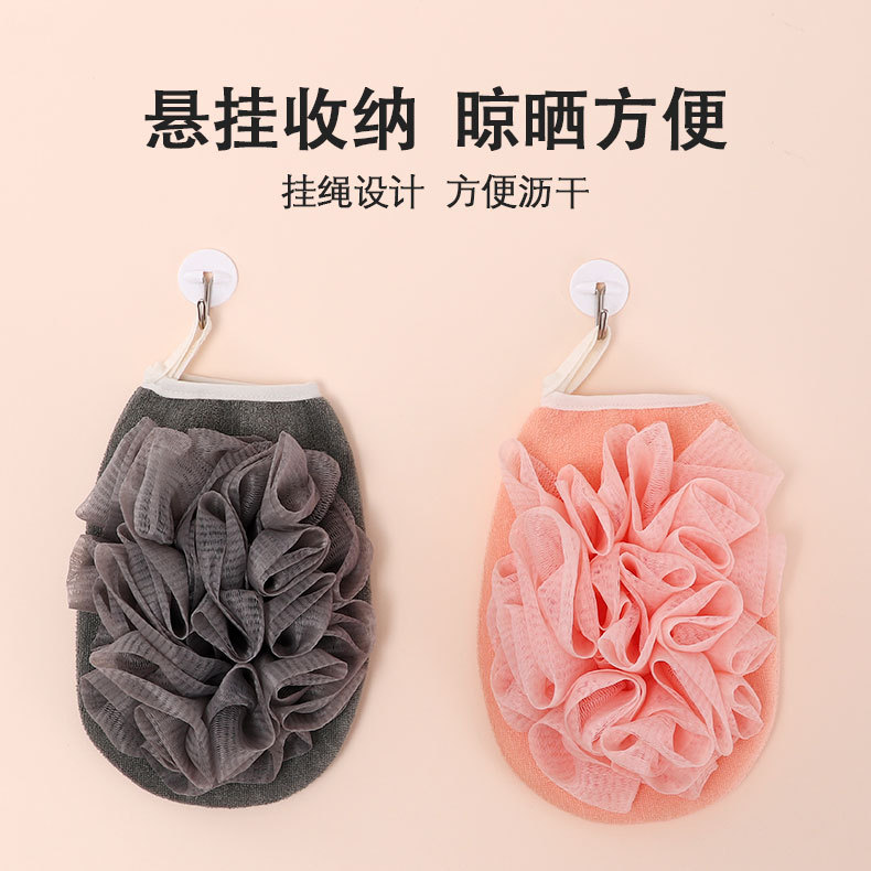 浴花搓澡巾细砂双面沐浴球搓澡巾女士浴室洗澡搓背搓澡巾