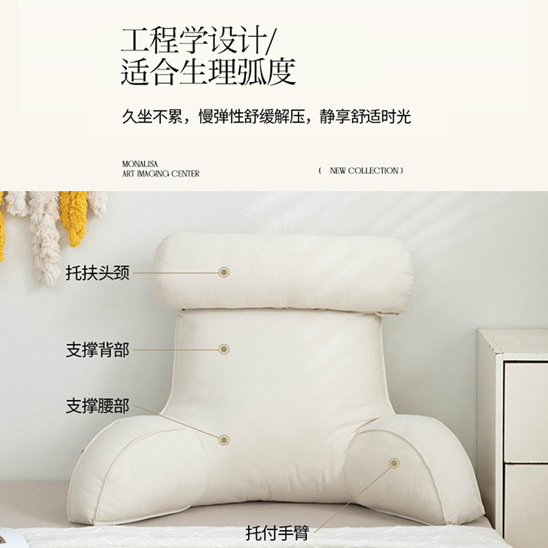 单人靠垫靠枕加厚雪尼尔