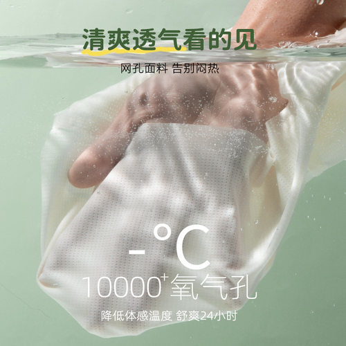 少女内衣发育期儿童背心