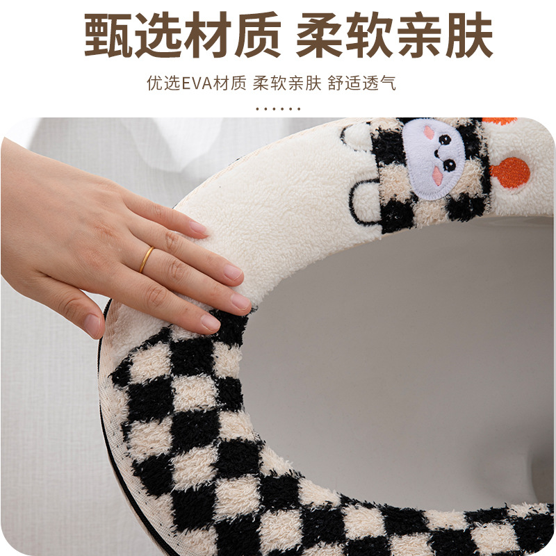 直销马桶坐垫家用加厚坐便套马桶垫四季通用可水洗坐便器垫子