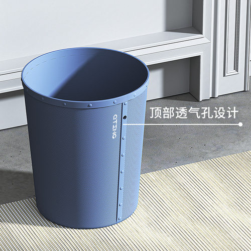 垃圾桶家用大容量厨房卫