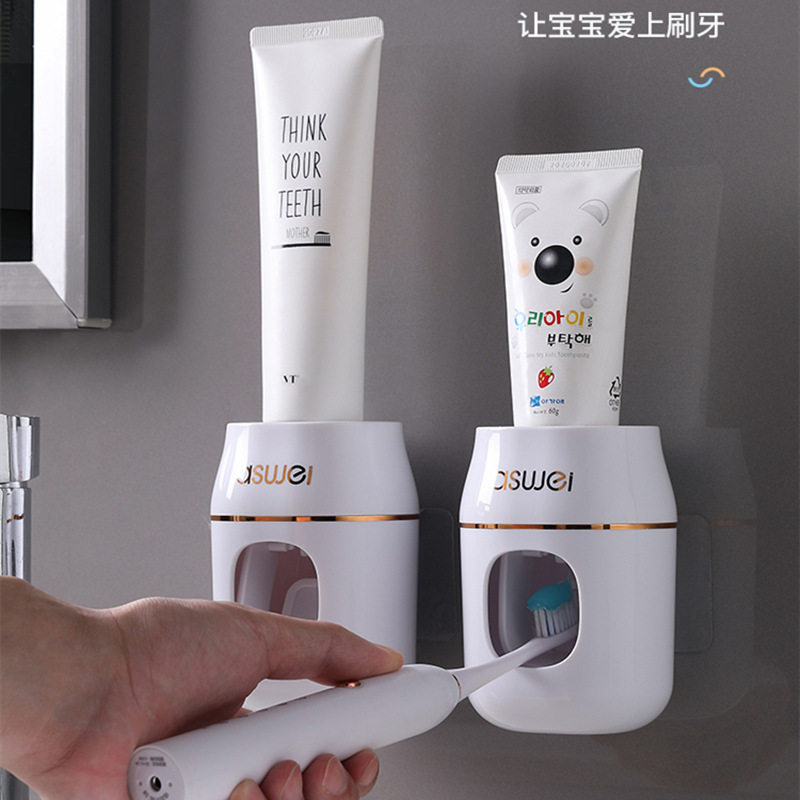 挤牙膏神器全自动挤压器