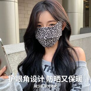 冬季花纹保暖口罩高颜值3D立体显脸小女士骑行防风防寒护眼角面罩