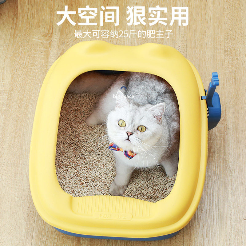 宠物猫砂盆防外溅猫厕所