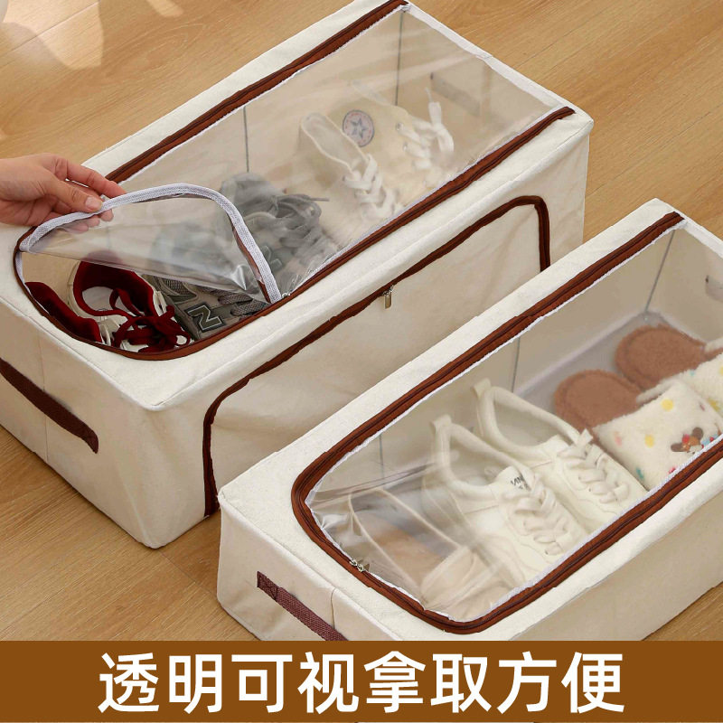 家用鞋盒可折叠棉麻防水