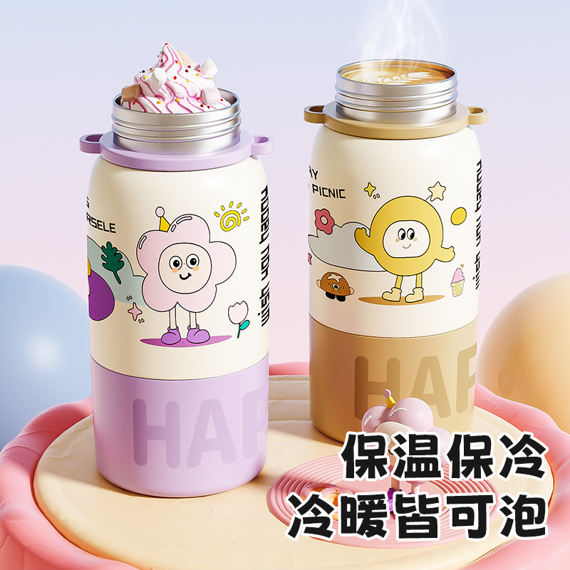 儿童保温杯316不锈钢高颜值学生上学专用吸管杯女生水壶喝水杯子