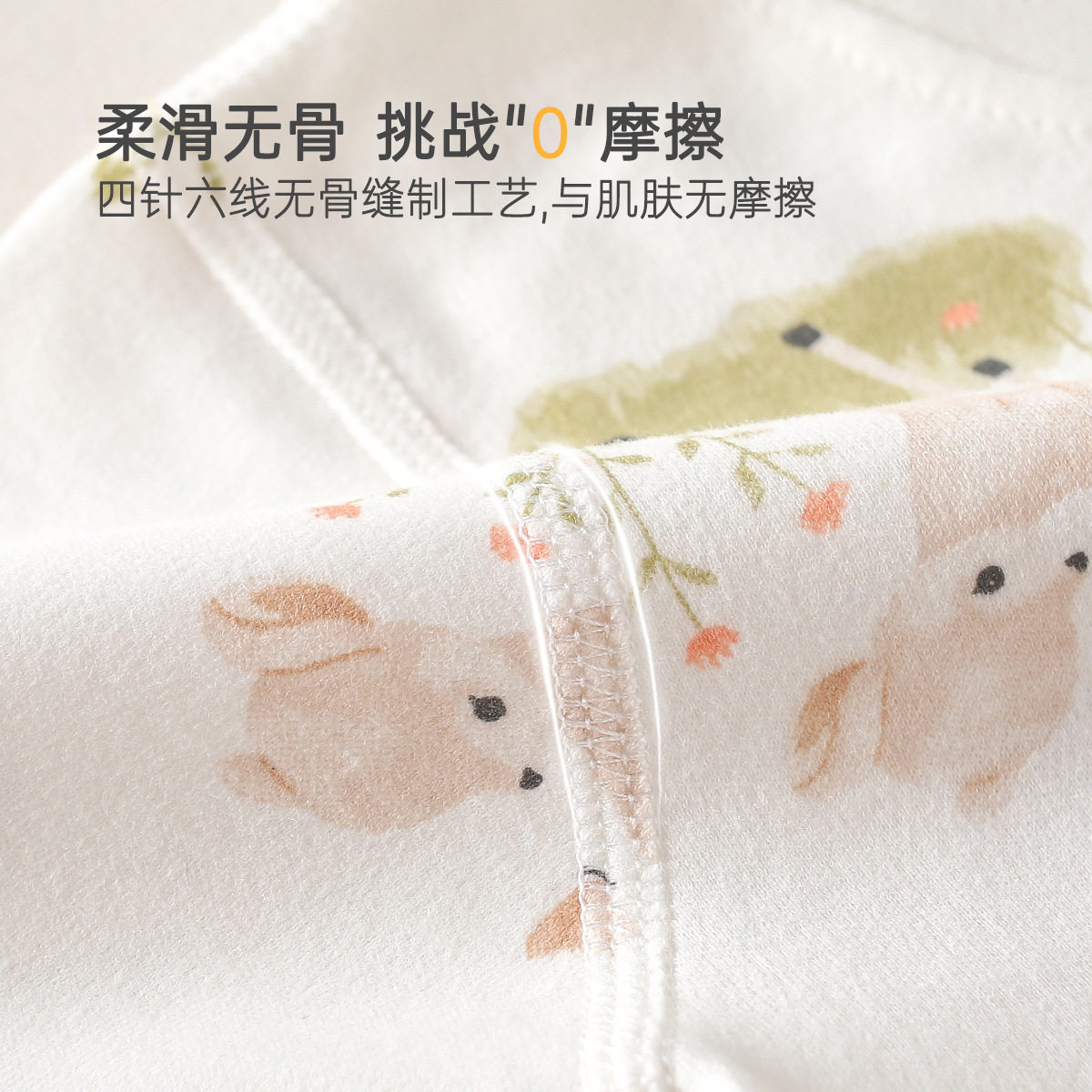 儿童秋衣秋冬厚纯全棉男女童秋裤分体睡衣家居服宝宝保暖内衣套装