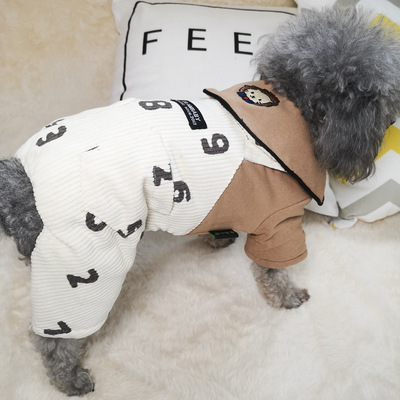 爱萌宠物棉衣秋冬装泰迪贵宾比熊博美约克夏小型犬狗狗猫咪四脚衣