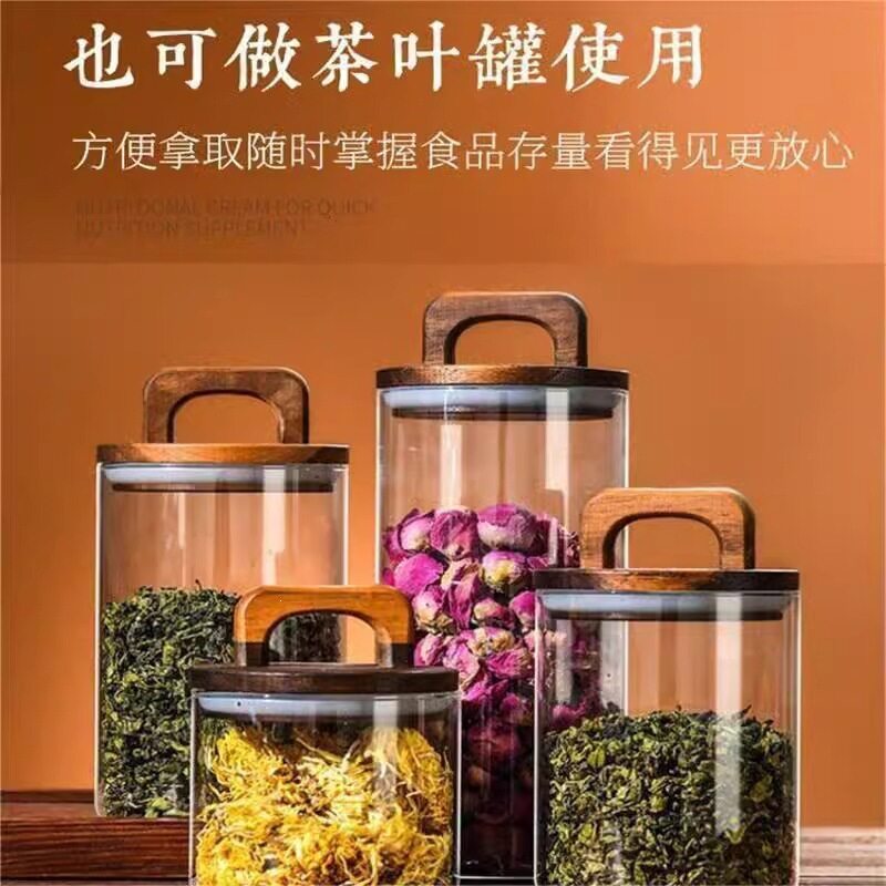 美式把手盖咖啡豆玻璃密