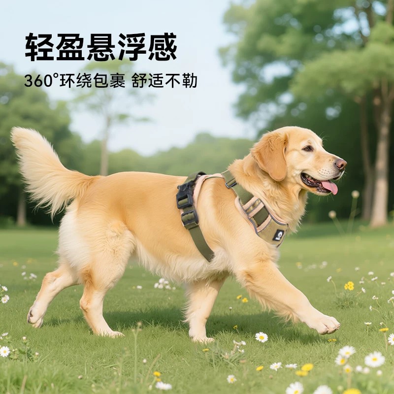 背心式狗胸背防爆冲带夏