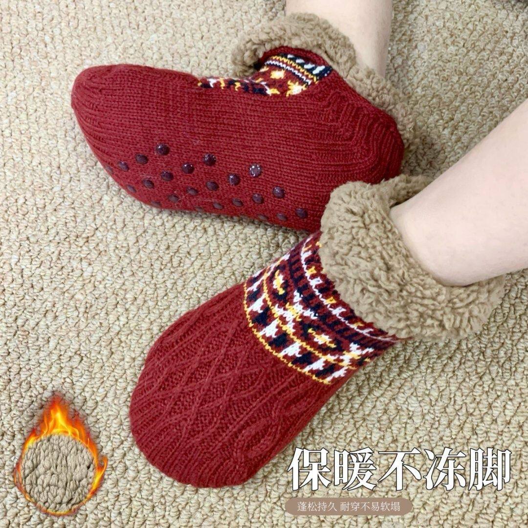 超厚室内儿童袜暖脚神器