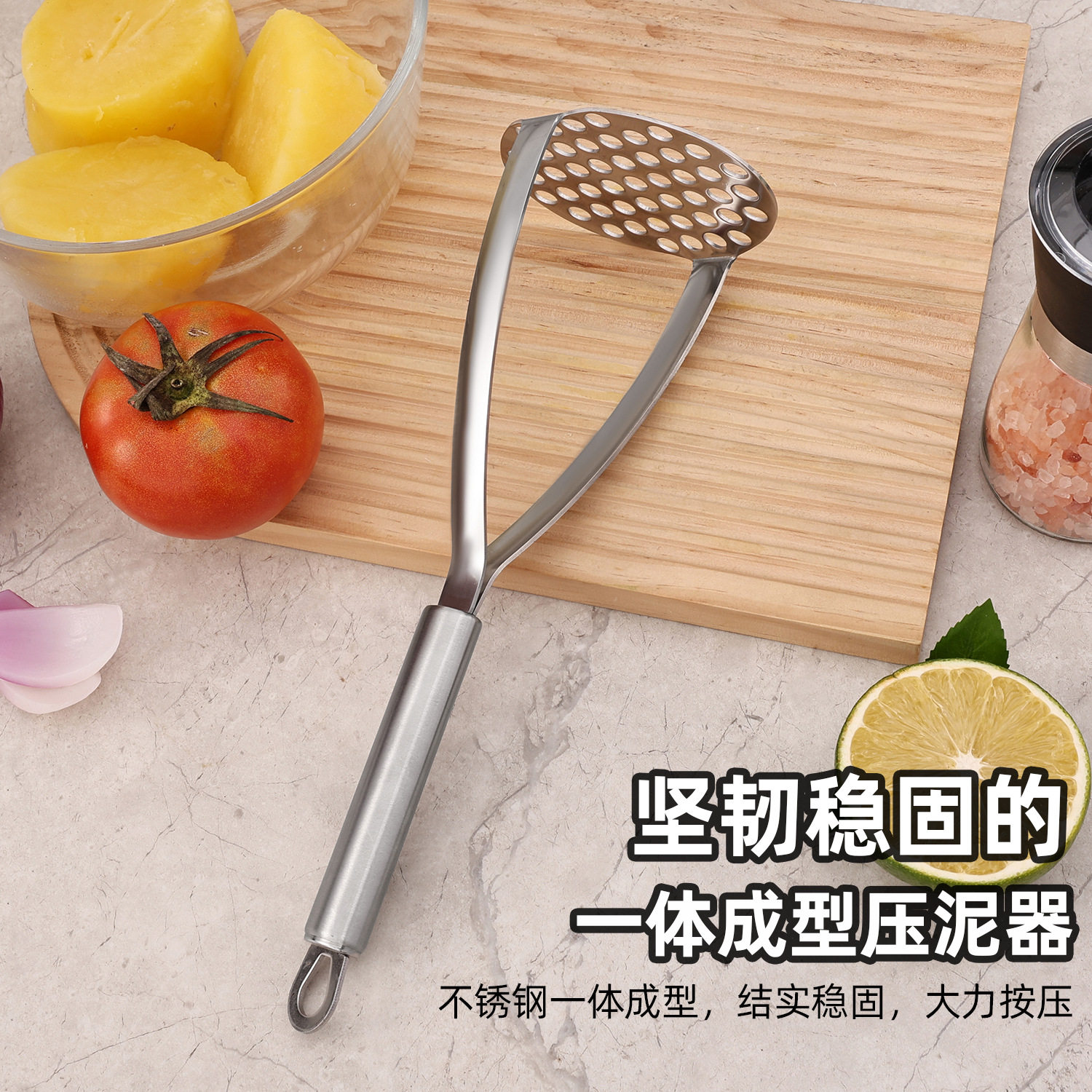 直销不锈钢压泥器水果土豆捣泥器儿童辅食捣碎工具红薯压薯器
