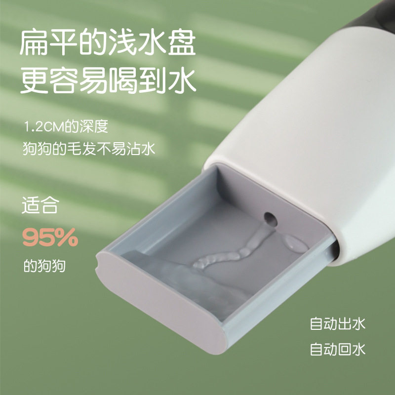 新品宠物水壶狗狗猫咪户外式水粮杯喂水喂食宠物水杯多用款