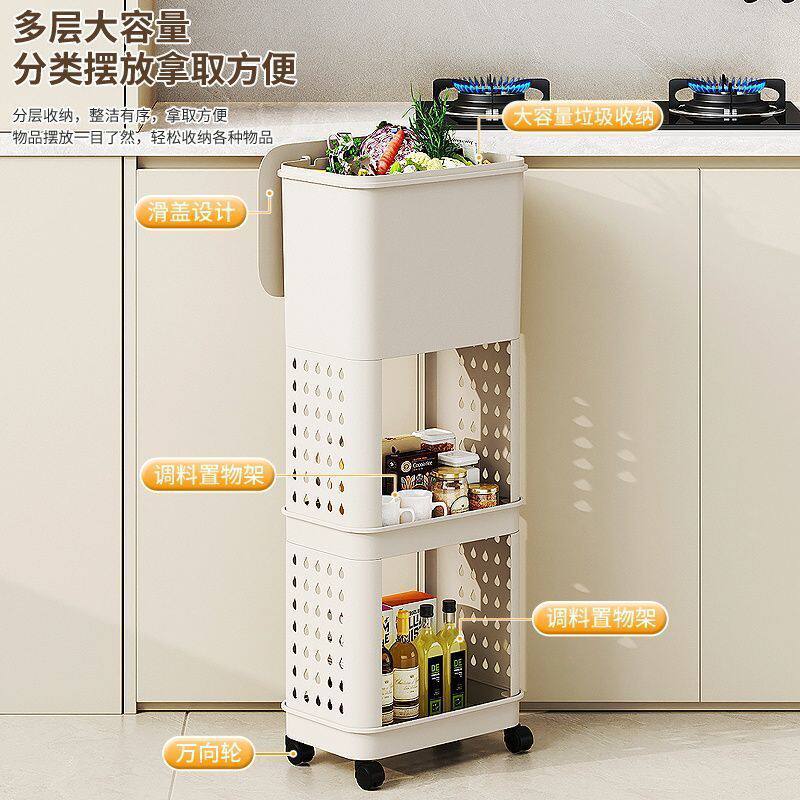 厨房垃圾桶置物架家用多