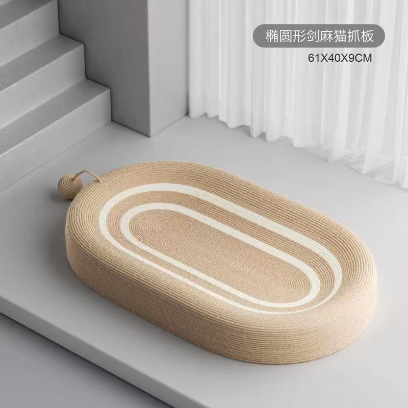 爆款猫抓板猫爪窝手工制作剑麻盆跑道猫咪玩具猫不掉屑