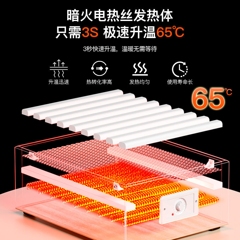 实木取暖器烤火炉家用办