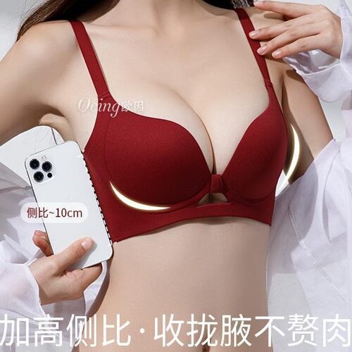 红色本命年提拉小胸聚拢