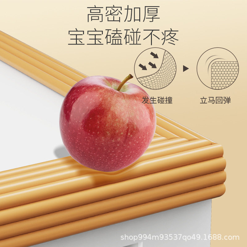 防撞条儿童环保加厚软包