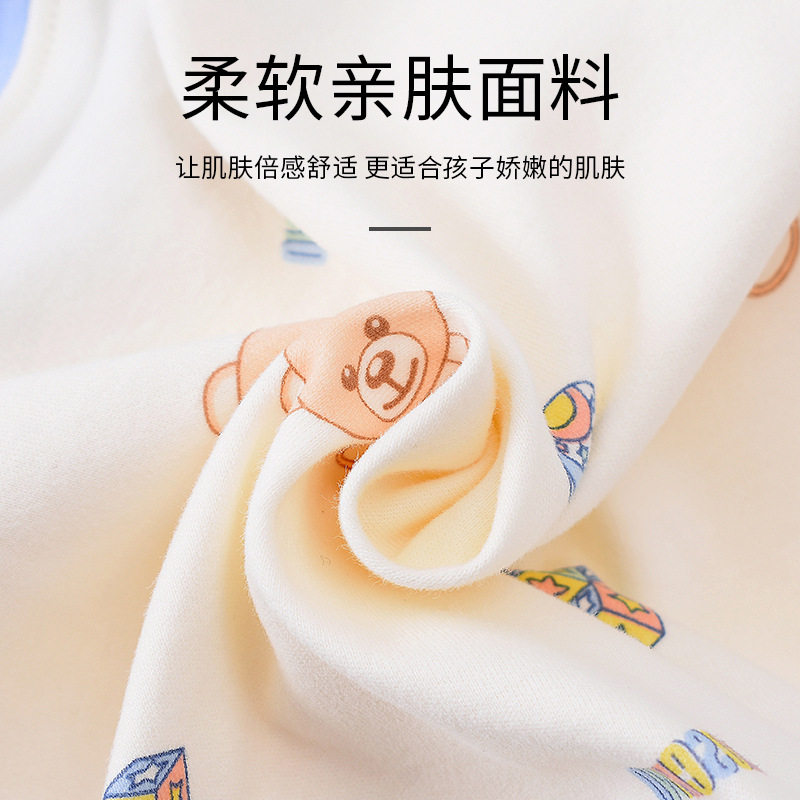 2024新款儿童秋衣秋裤套装春秋四季婴儿内衣无骨男宝宝套头睡衣女