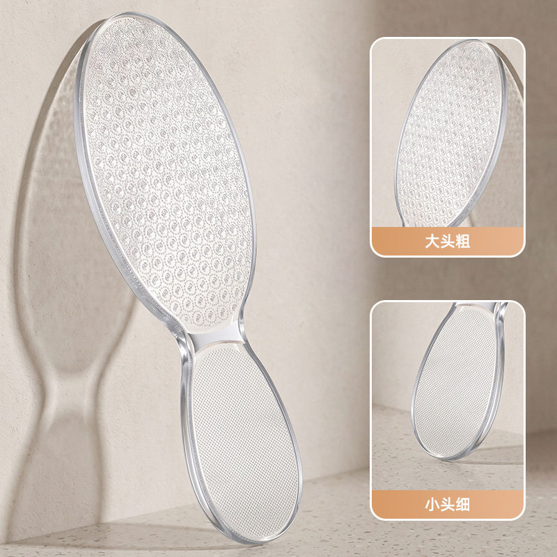 双面玻璃磨脚器去死皮老