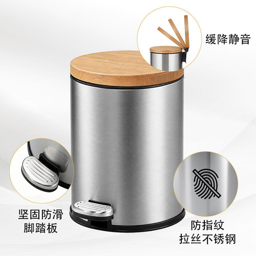 不锈钢垃圾桶家用高级感