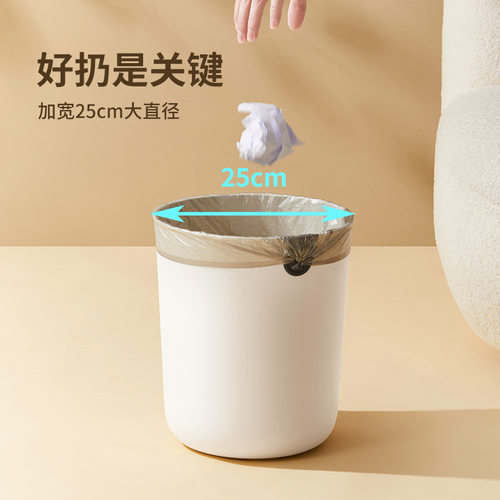 【】免脏手垃圾桶客厅厨