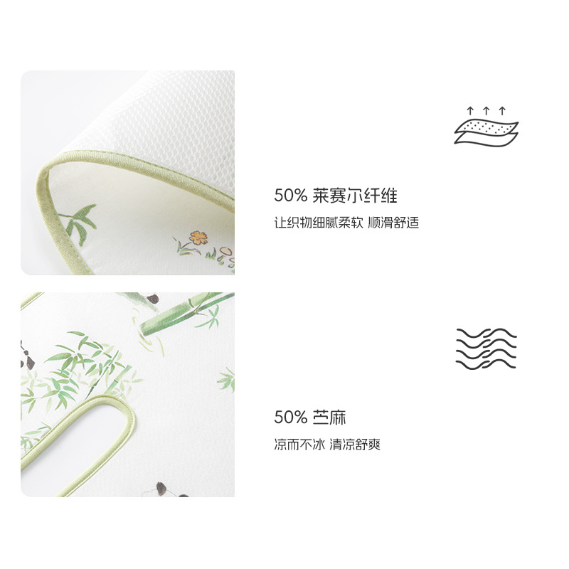 宝宝苎麻推车凉席婴儿夏季凉感车透气坐垫儿童安全座椅餐椅凉垫子