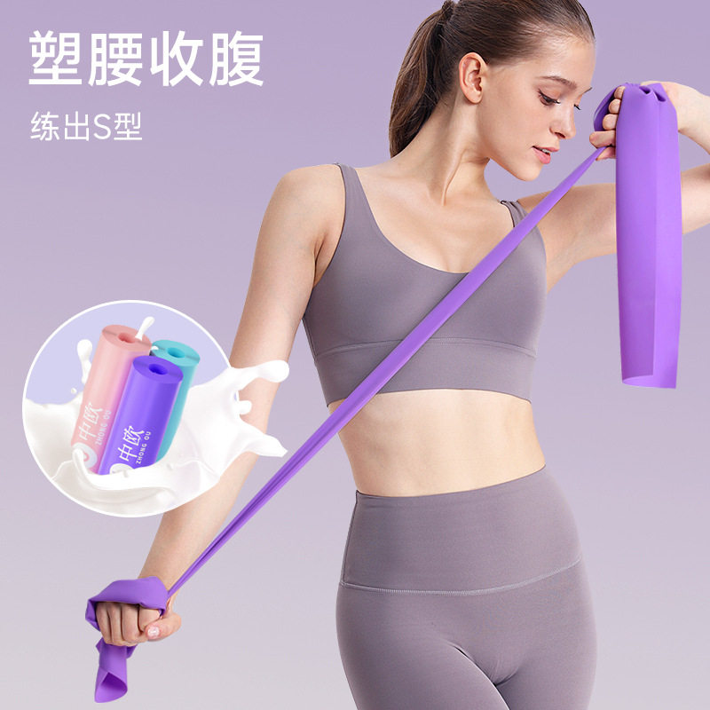 瑜伽弹力带下腰绳一字马