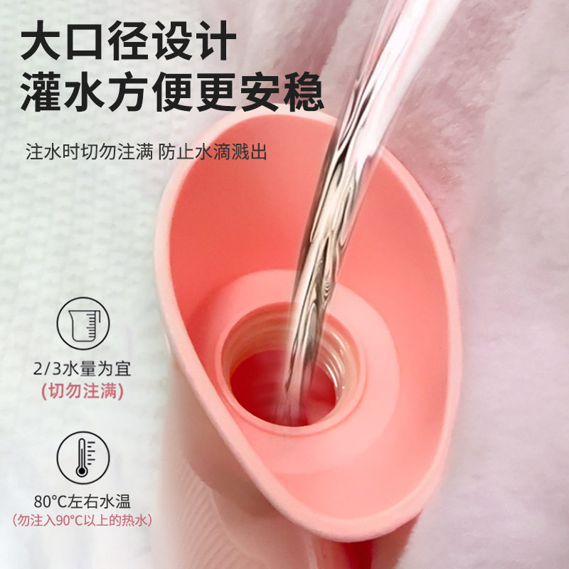 长条热水袋注水暖水袋加长热敷专用暖被窝加大加厚灌水超大号水袋