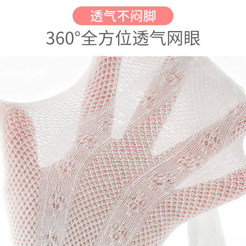 女童连裤袜夏季薄棉款外穿纯色网眼宝宝连裤袜丝袜镂空儿童打底裤