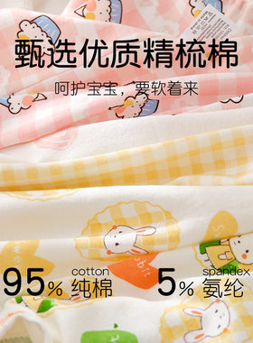 儿童内裤女纯棉a类棉10-15岁女童四角裤女宝小童大童女孩平角短裤