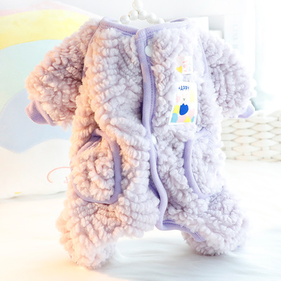 狗狗衣服秋冬装厚款甜美包肚护肚棉衣四腿加绒小型犬泰迪宠物4795