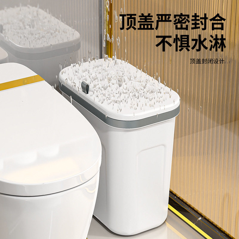 卫生间壁挂垃圾桶家用厕所用免打孔无痕贴厨房挂式垃圾筒高级感