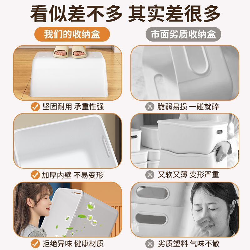 桌面收纳盒化妆品杂物零