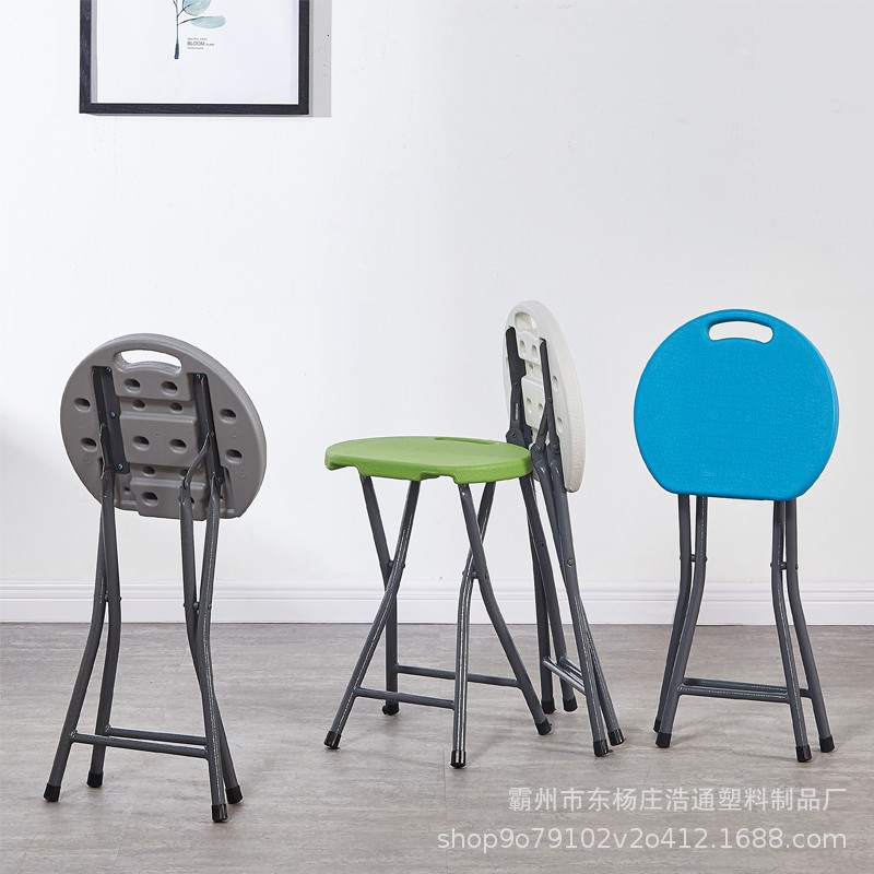 塑料折叠凳便携式简易小