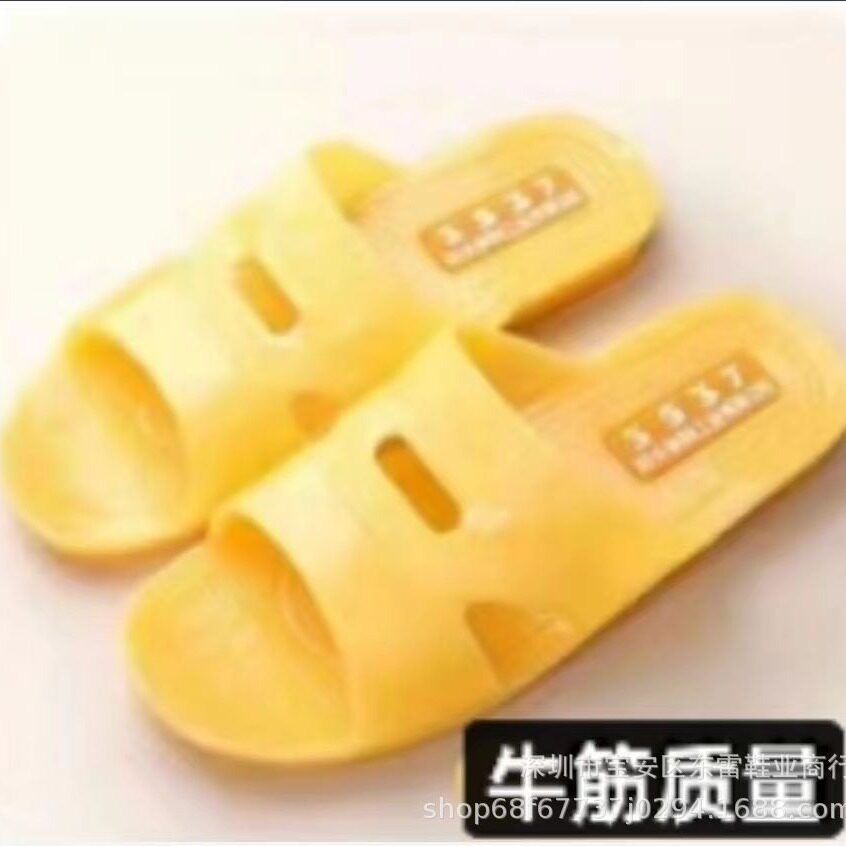 塑料牛筋拖鞋男士防滑胶