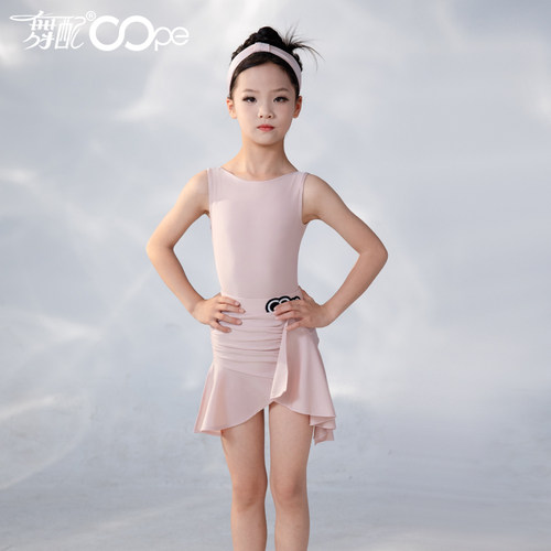 2026新款拉丁舞圆领修身练功服