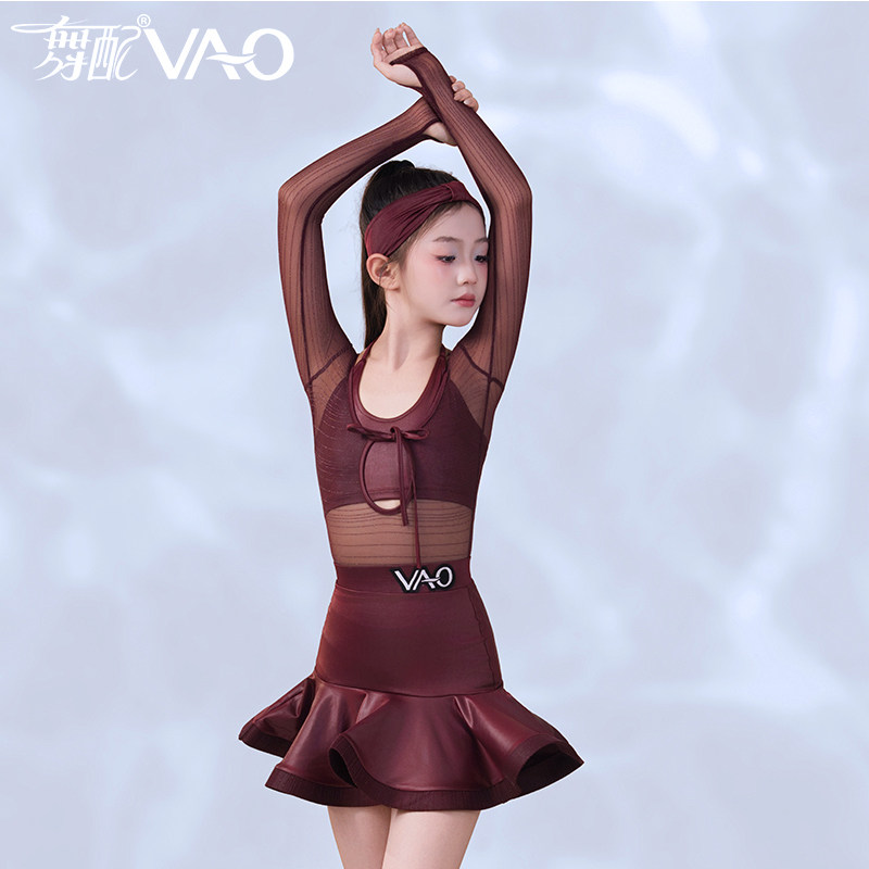 2026新款女童拉丁舞练功服长袖