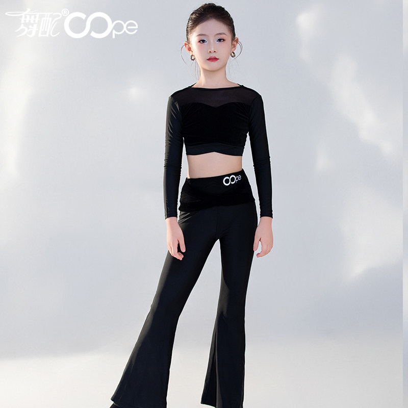 2026新款女童拉丁舞流苏练功服