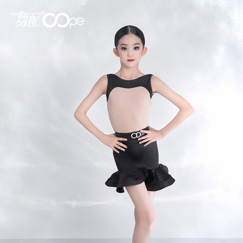 舞配拉丁舞服练习服撞色