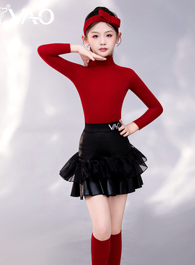 2025秋冬新款拉丁舞服VAO舞配舞服红黑色表演服拉丁舞练功服女童