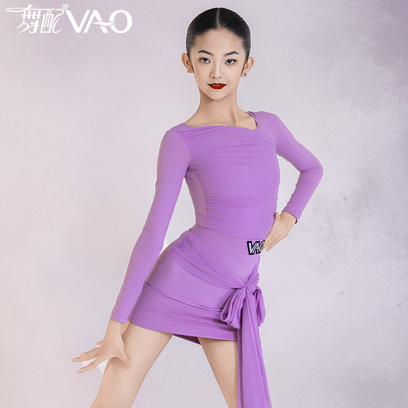 2026秋冬新款拉丁舞服VAO舞配舞服紫色套装练习裙拉丁舞练功服女
