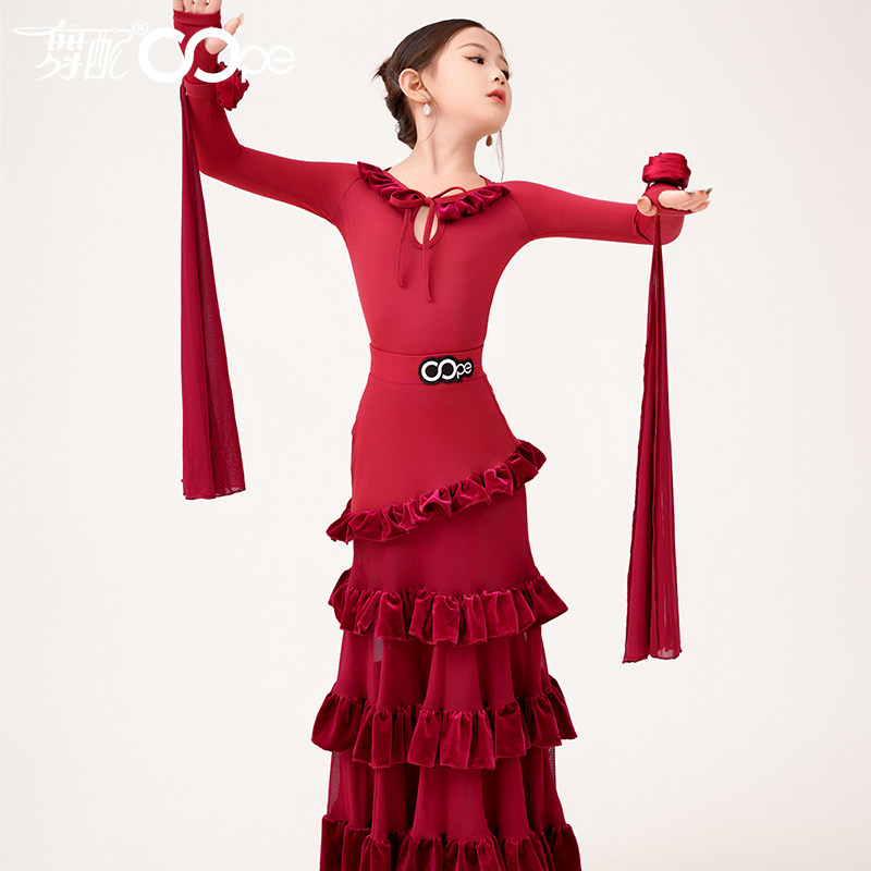 oope舞配摩登裙2024新款拉丁舞服