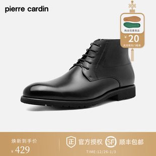 高帮加绒保暖耐磨圆头靴子男靴 系带真皮皮鞋 皮尔卡丹男鞋 商务正装