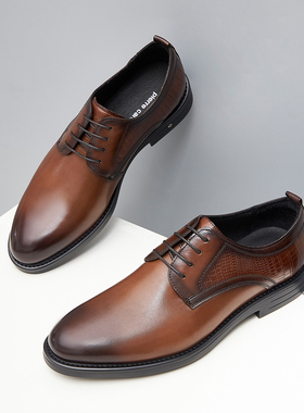 Pierre Cardin/皮尔卡丹22男士新款商务正装皮鞋真皮系带耐磨透气