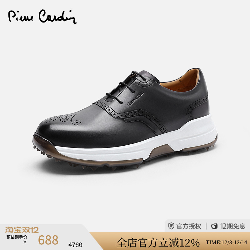 皮尔卡丹高尔夫鞋减震防滑