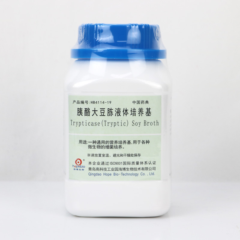 胰酪大豆胨液体培养基TSB 药典 青岛海博 HB4114-19 250g