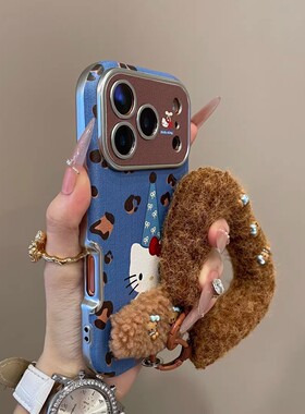 可爱蓝色豹纹长帽KT猫适用iPhone17pro手机壳16promax卡通15新款14pro手机保护壳