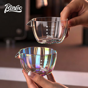 Bincoo意式浓缩咖啡玻璃盎司杯带刻度120ml量杯奶盅奶罐咖啡杯